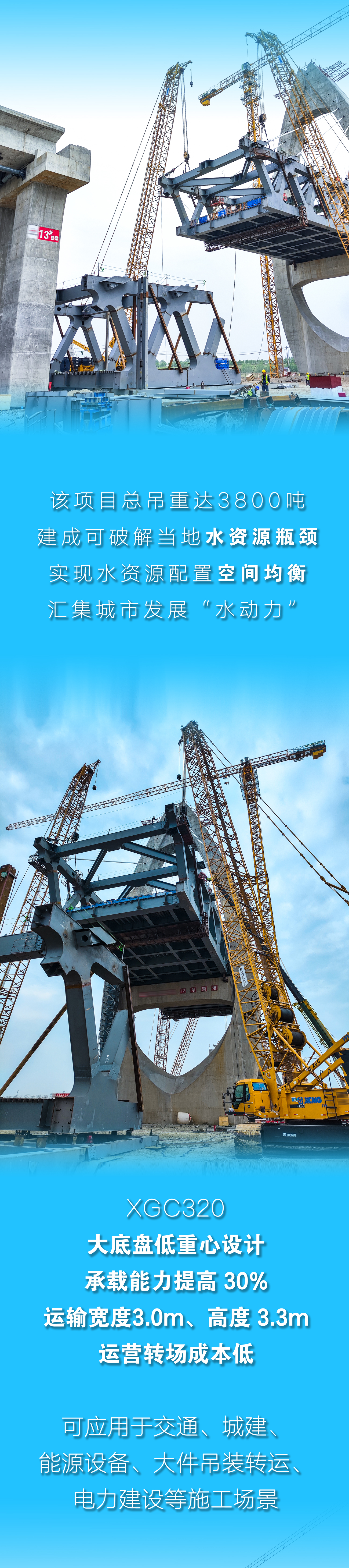金年会金字招牌信誉至上