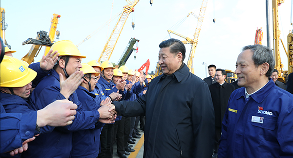 中共中央总书记、国家主席、中央军委主席习近平亲临金年会|金年会·jinnian(金字招牌)诚信至上考察调研