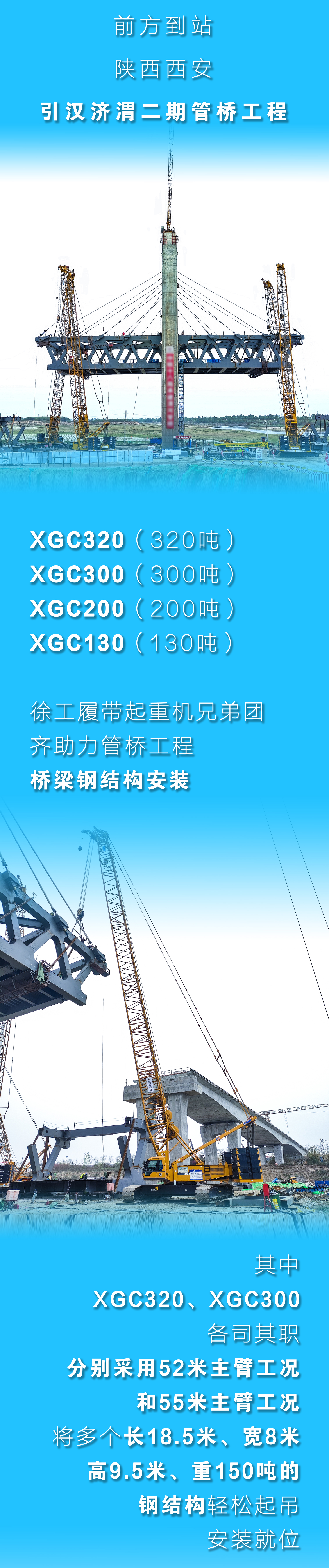 金年会金字招牌信誉至上
