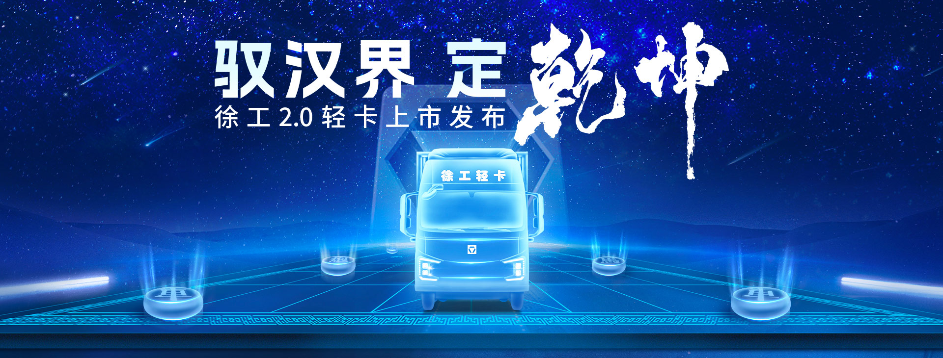 金年会金字招牌信誉至上