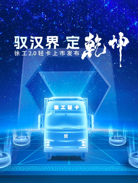 金年会金字招牌信誉至上