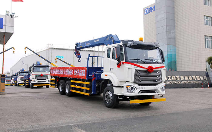 金年会SQS250随车起重机批量发车，助力 “一带一路” 沿线基建腾飞